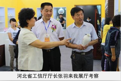 中国美女被大鸡巴抠逼省工信厅厅长来我厅考察